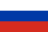 РФ