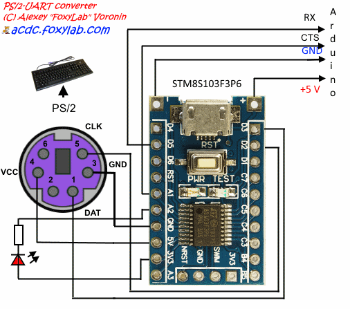 PS/2 UART преобразователь STM8